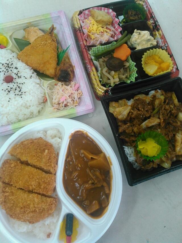 投稿写真