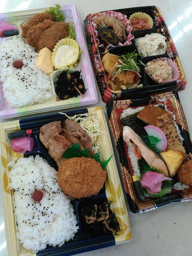 投稿写真