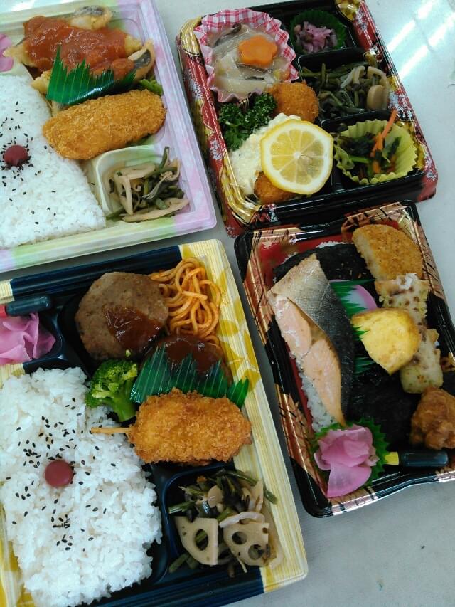 投稿写真