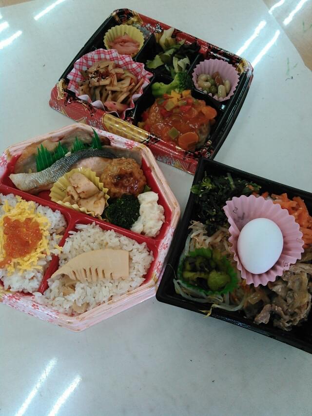 投稿写真