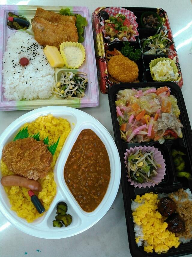 投稿写真