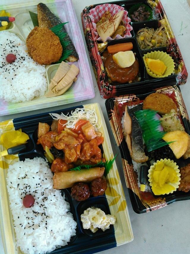 投稿写真