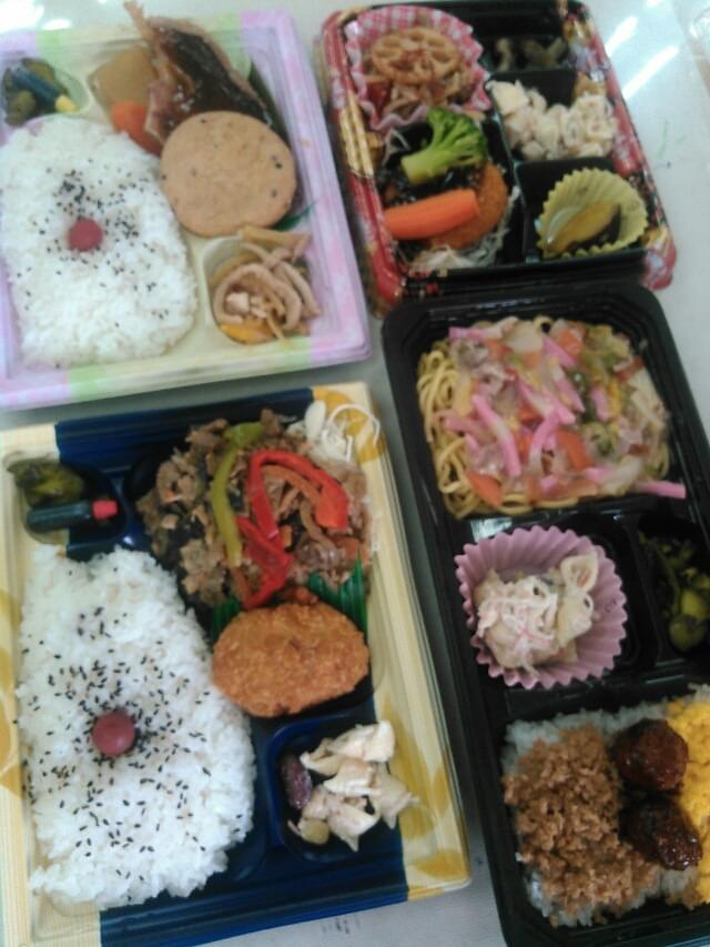 投稿写真