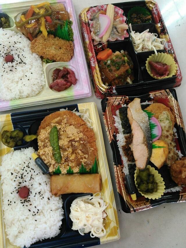 投稿写真