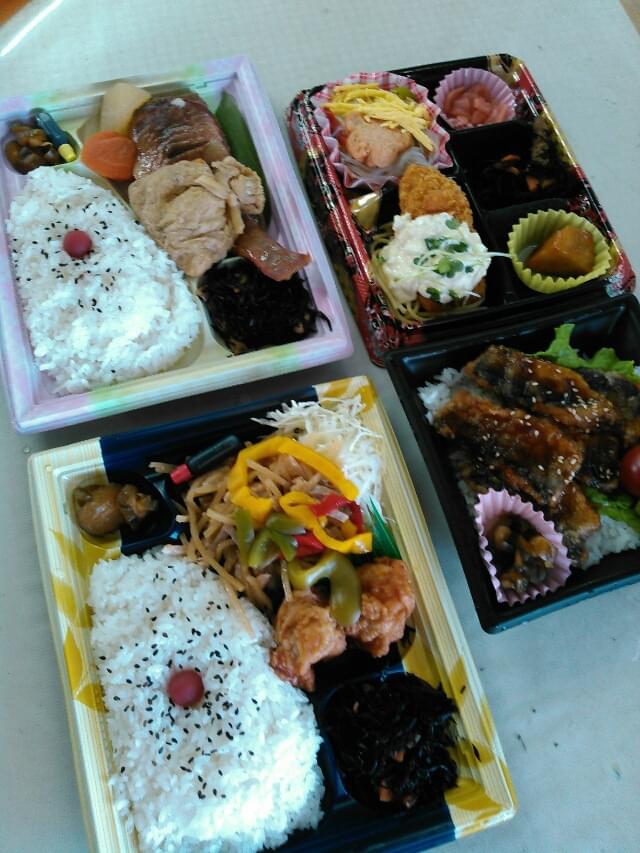 投稿写真
