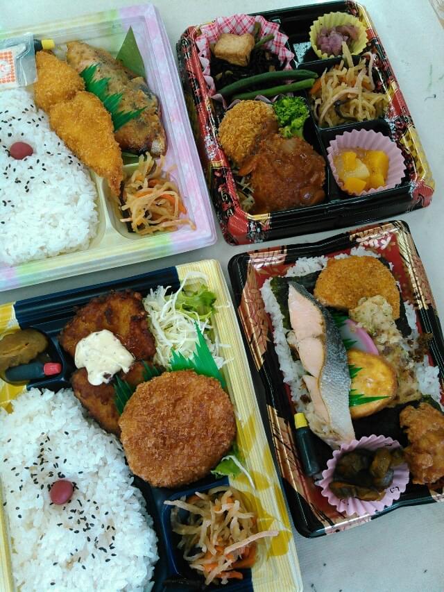 投稿写真