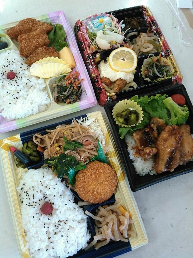 投稿写真