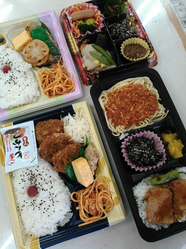投稿写真