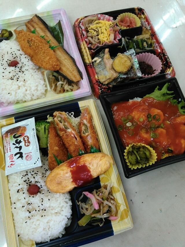 投稿写真