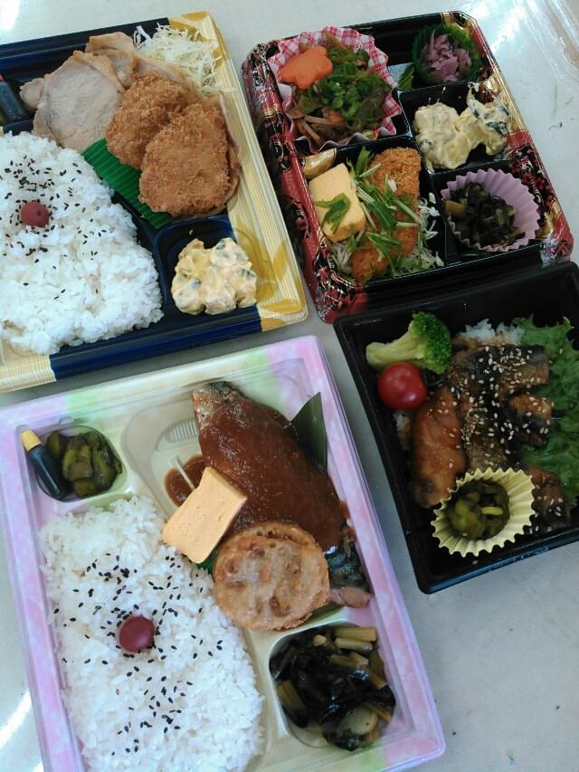 投稿写真