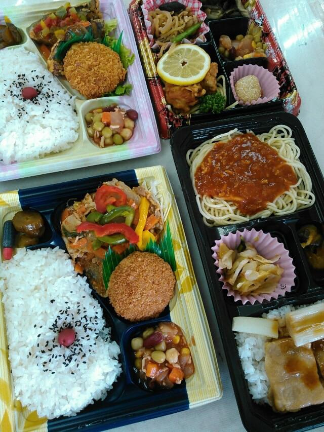 投稿写真