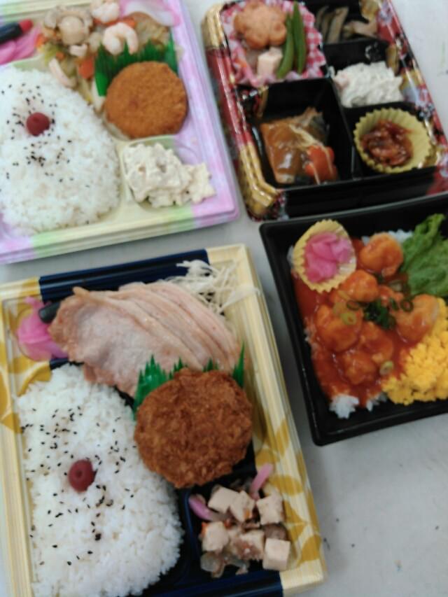 投稿写真