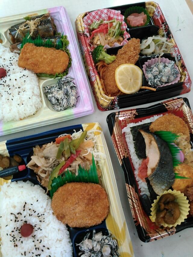 投稿写真