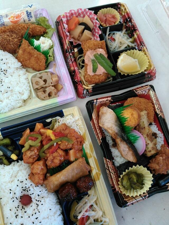 投稿写真