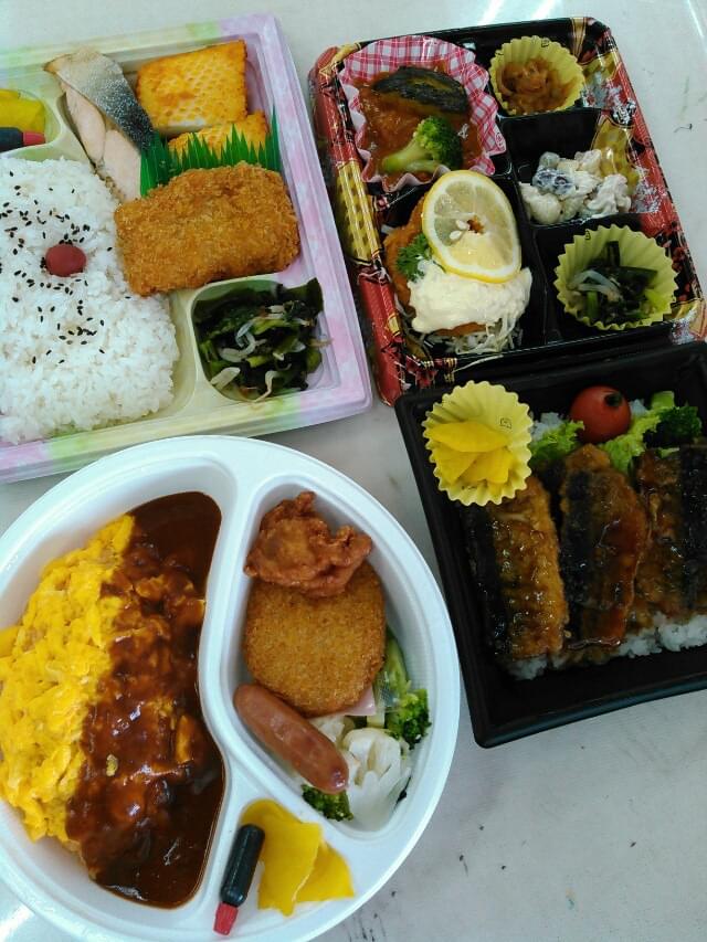 投稿写真