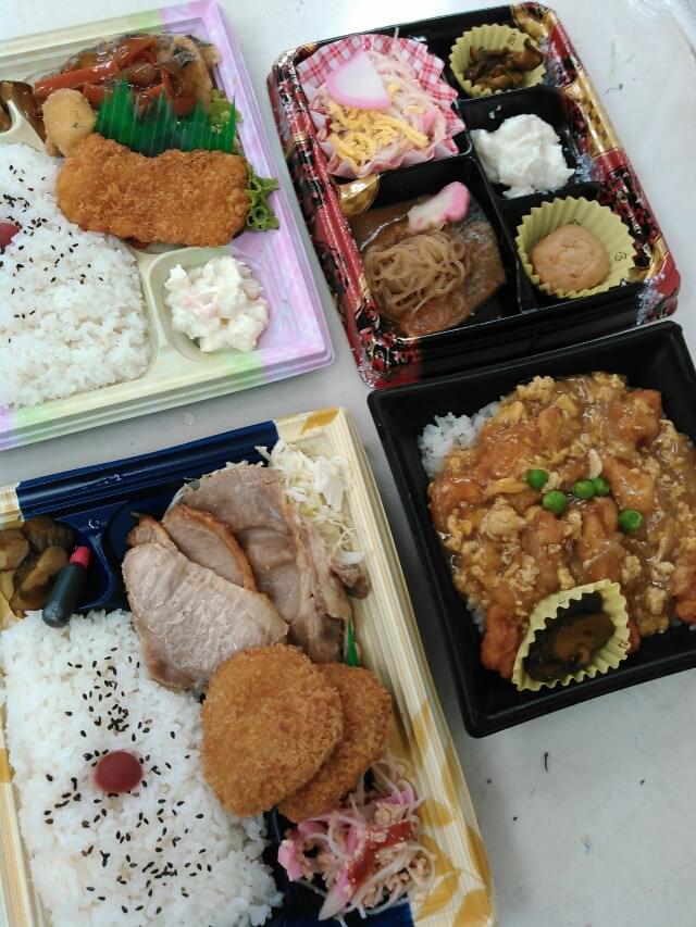 投稿写真