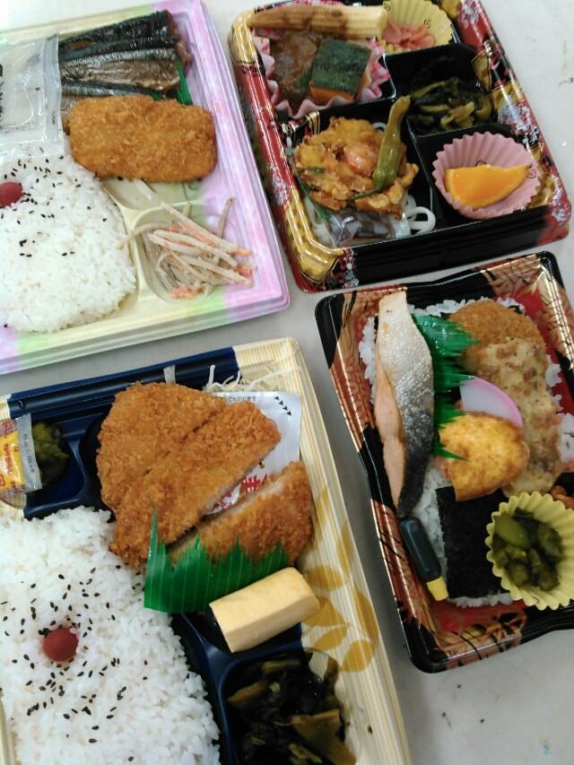 投稿写真
