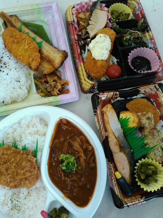 投稿写真