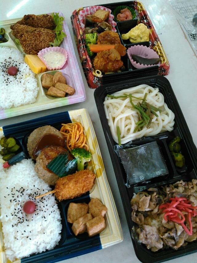 投稿写真