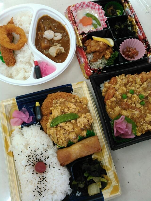 投稿写真