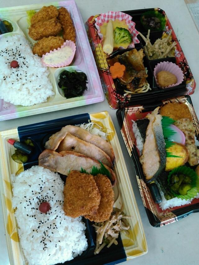 投稿写真