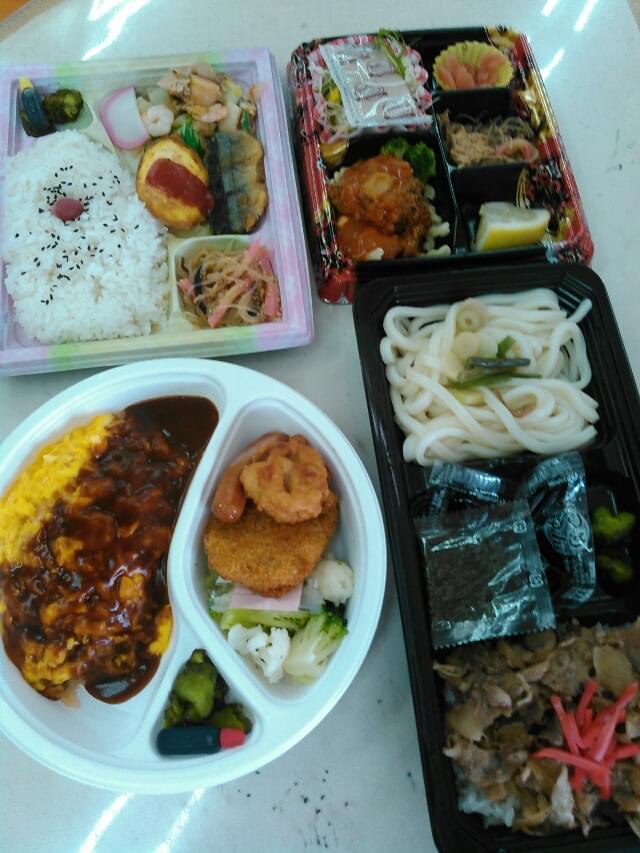 投稿写真