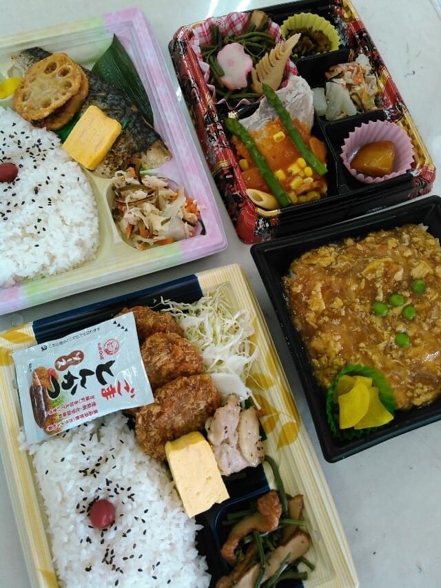 投稿写真