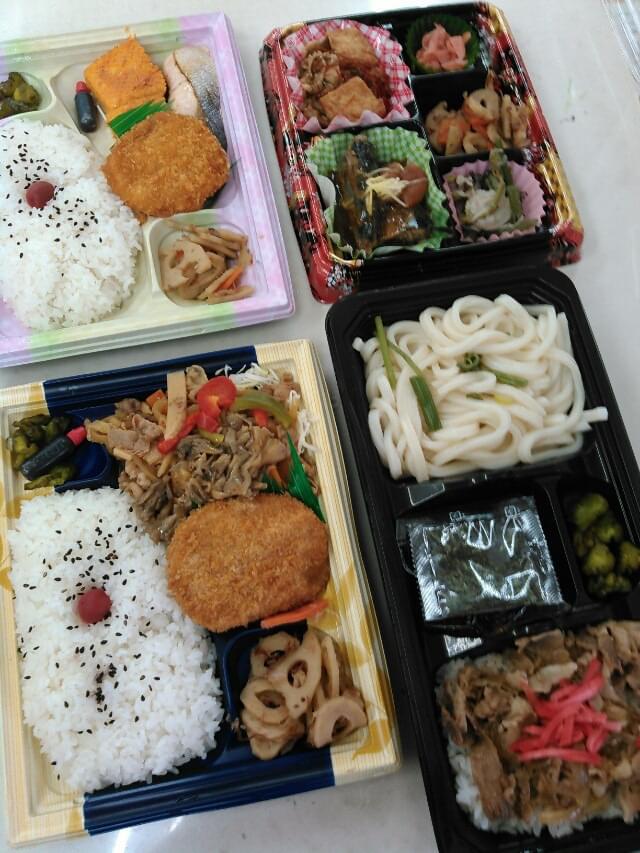 投稿写真