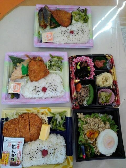 投稿写真