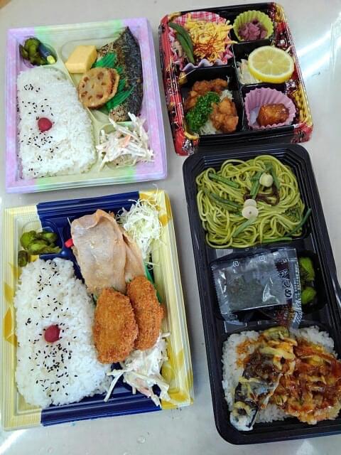投稿写真