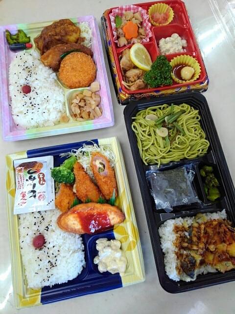 投稿写真
