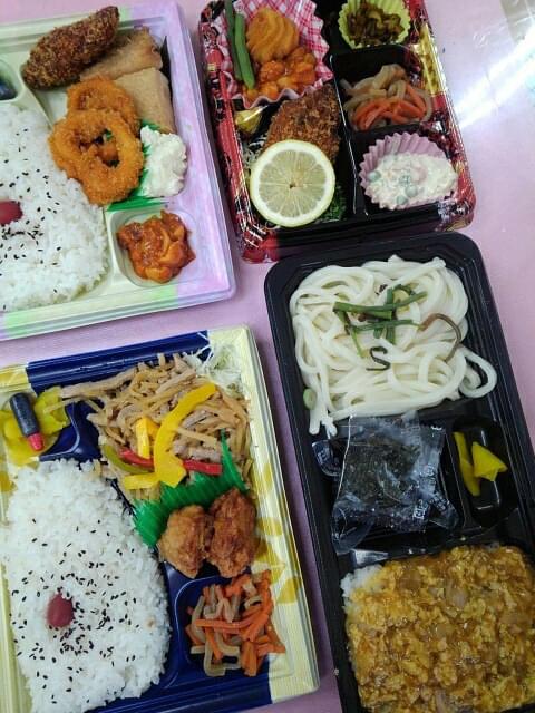 投稿写真