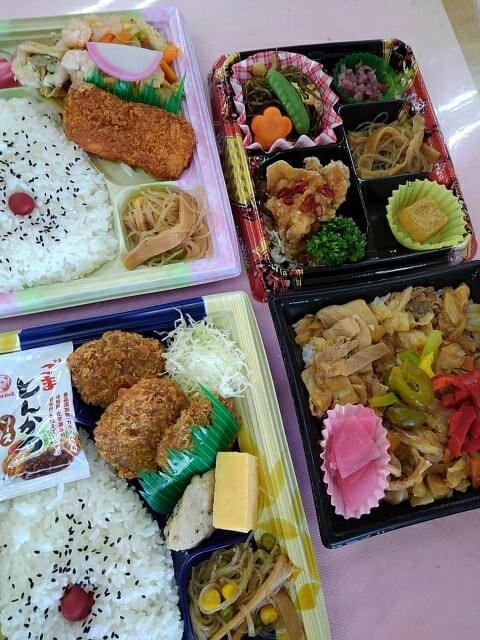 投稿写真