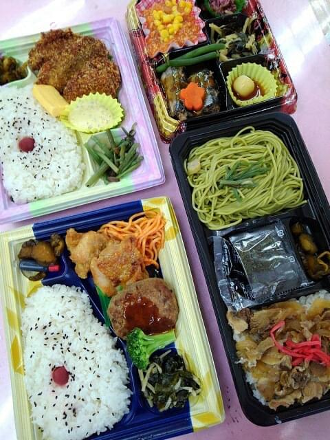 投稿写真