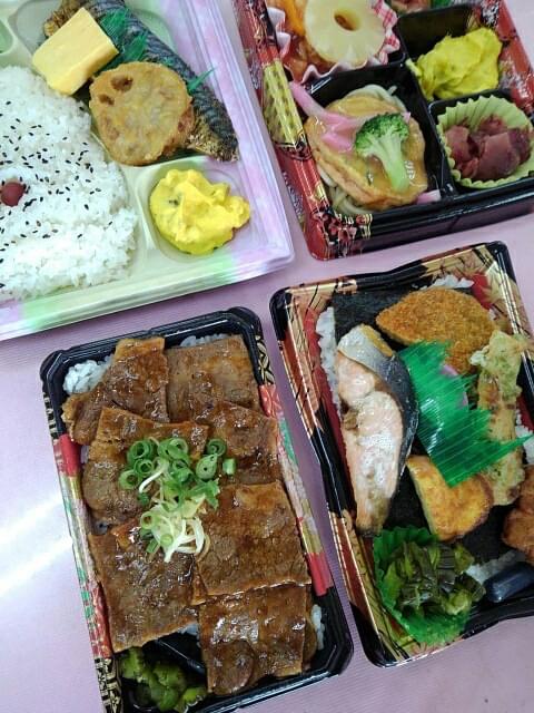 投稿写真