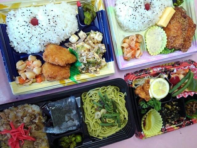 投稿写真