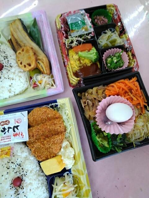 投稿写真