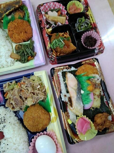 投稿写真