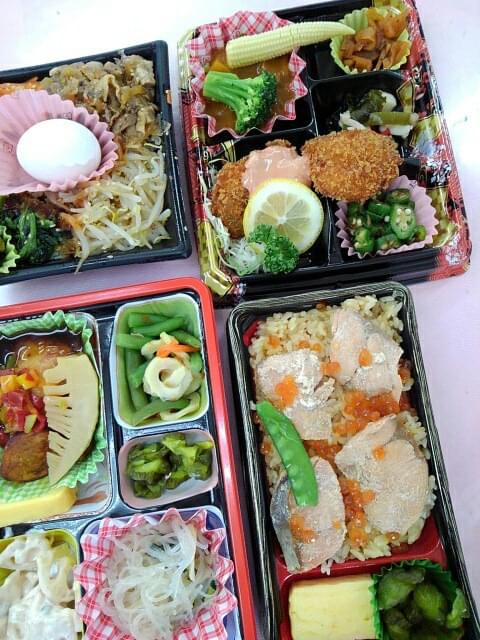 投稿写真