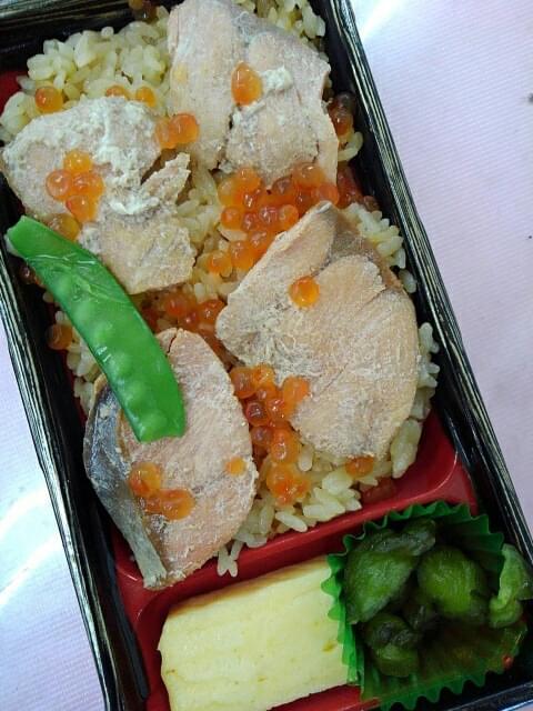 投稿写真