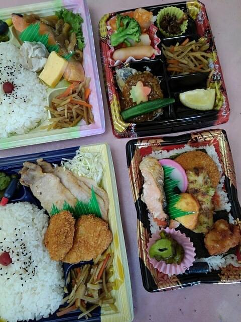 投稿写真