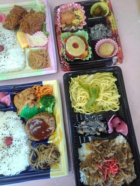 投稿写真