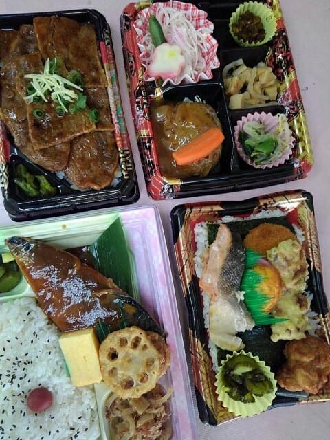投稿写真