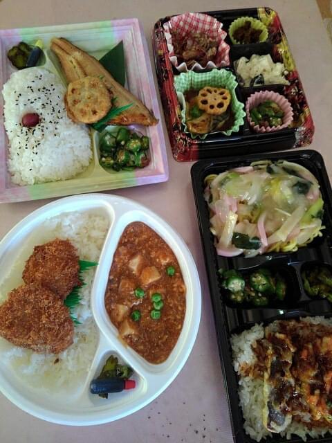 投稿写真