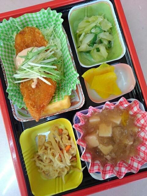 投稿写真