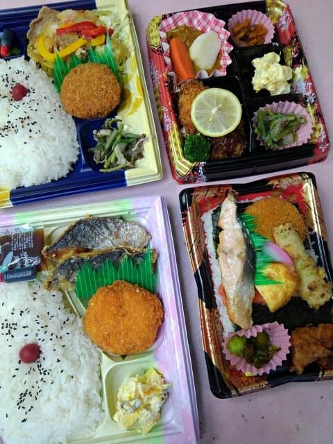 投稿写真