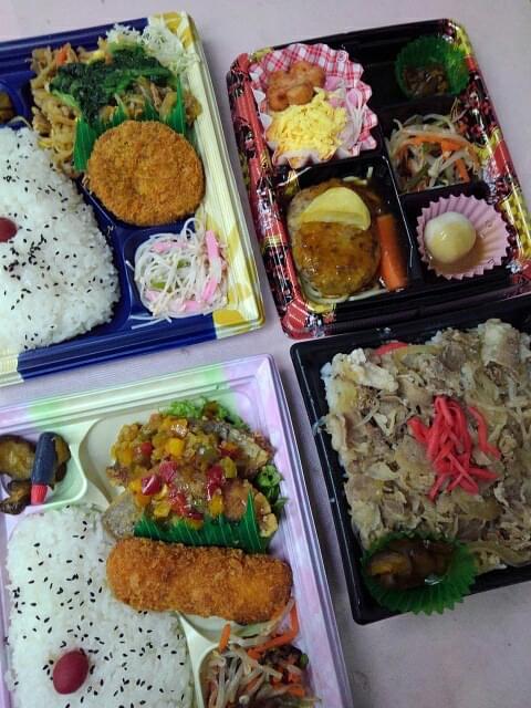 投稿写真