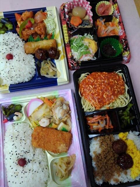 投稿写真