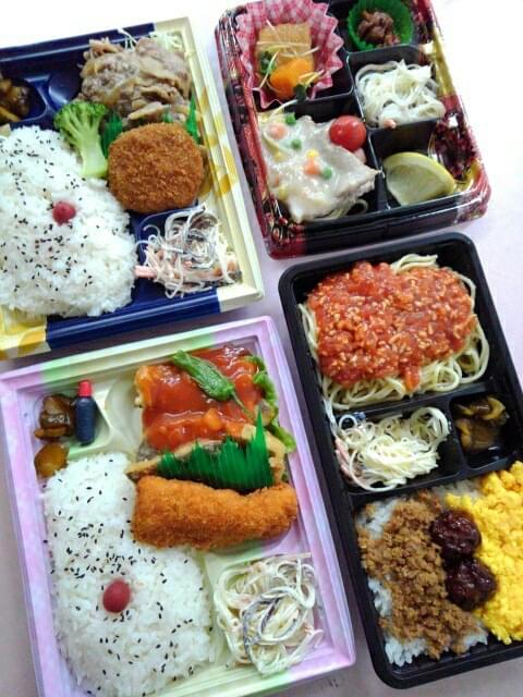 投稿写真