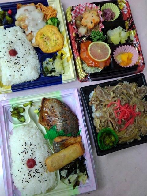 投稿写真